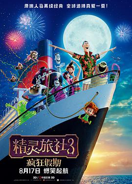 免费日本一区